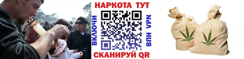 Магазины продажи наркотиков Пестово А ПВП Канабис Кодеин Меф kraken как зайти COCAIN АМФ ГАШИШ