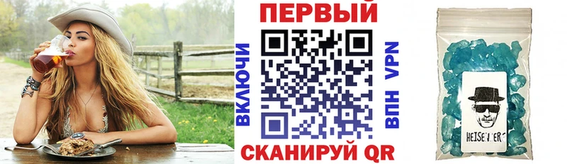 Amphetamine 98%  купить наркоту  omg зеркало  Пестово 