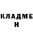 МЕТАДОН кристалл nitramletnan