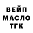 Амфетамин Розовый Ievheniya Myronenko