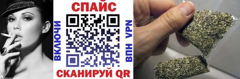 БУТИРАТ BDO  где можно купить   Пестово 
