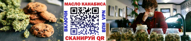 MEGA ONION  Пестово  Canna-Cookies марихуана  где купить наркотик 