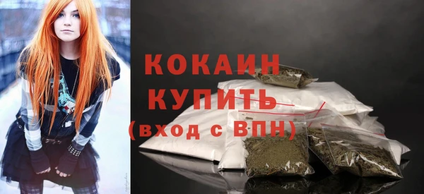 ешки Магас