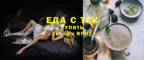 эйфоретик Майский