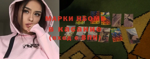 mix Магадан