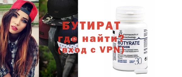 mix Магадан
