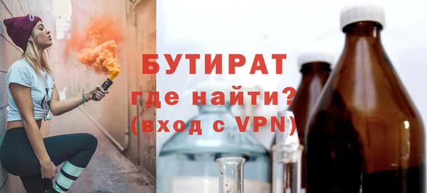 mix Магадан