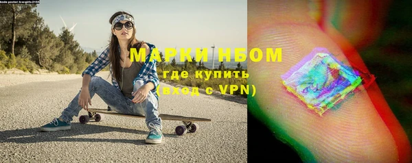 ешки Магас
