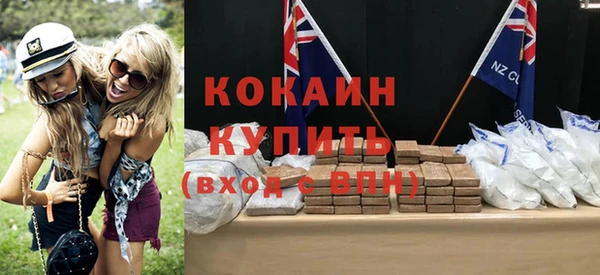 эйфоретик Майский