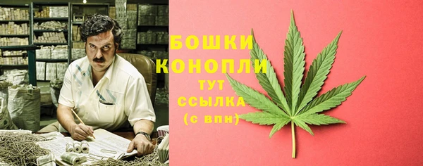 кокаин VHQ Армянск