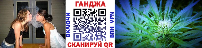 Бошки марихуана VHQ  mega маркетплейс  Пестово 